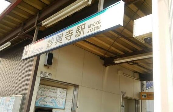 一宮/パーソナルジムならBANANA GYMへあなたを理想の体型へと導きます