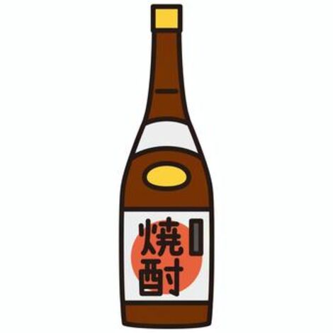 911e844edbd6bd10612709dfdf6a1f75_t